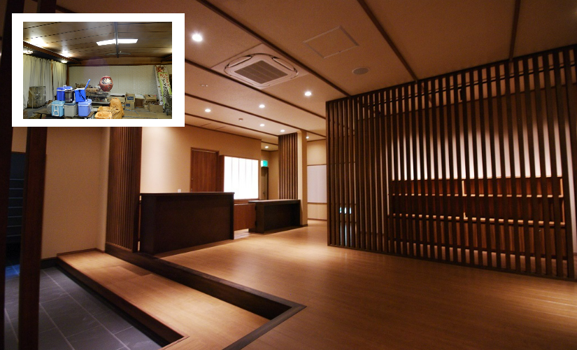 ビフォーアフター